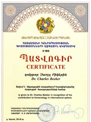 Beeker Certificate