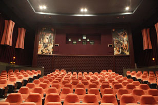 University Cinema